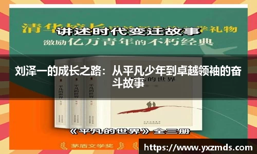 彩神官网