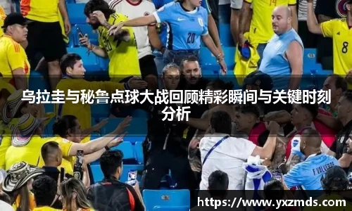 彩神官网