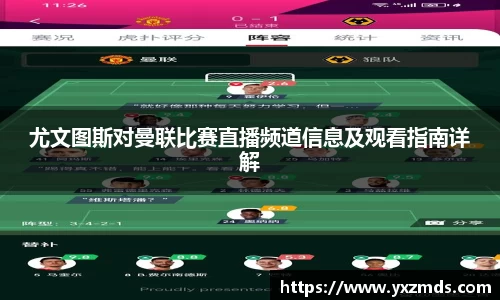 彩神官网