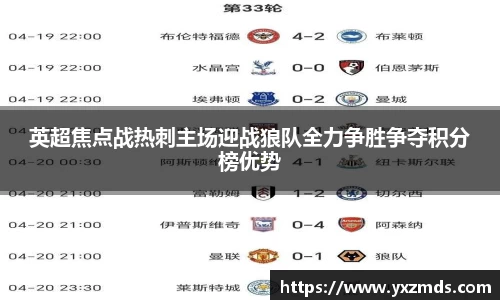 彩神官网
