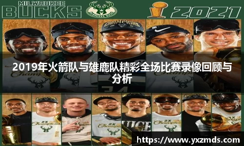 彩神app