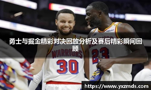 彩神平台